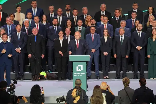 Кои са избраните депутати от "Прогресивна България" от всички райони