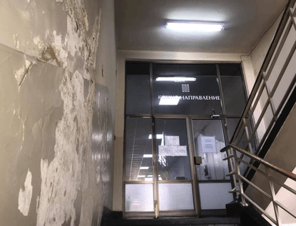 "Здравеопазване": Колегите от "Александровска" са отвратени и обезверени, че още няма ремонти