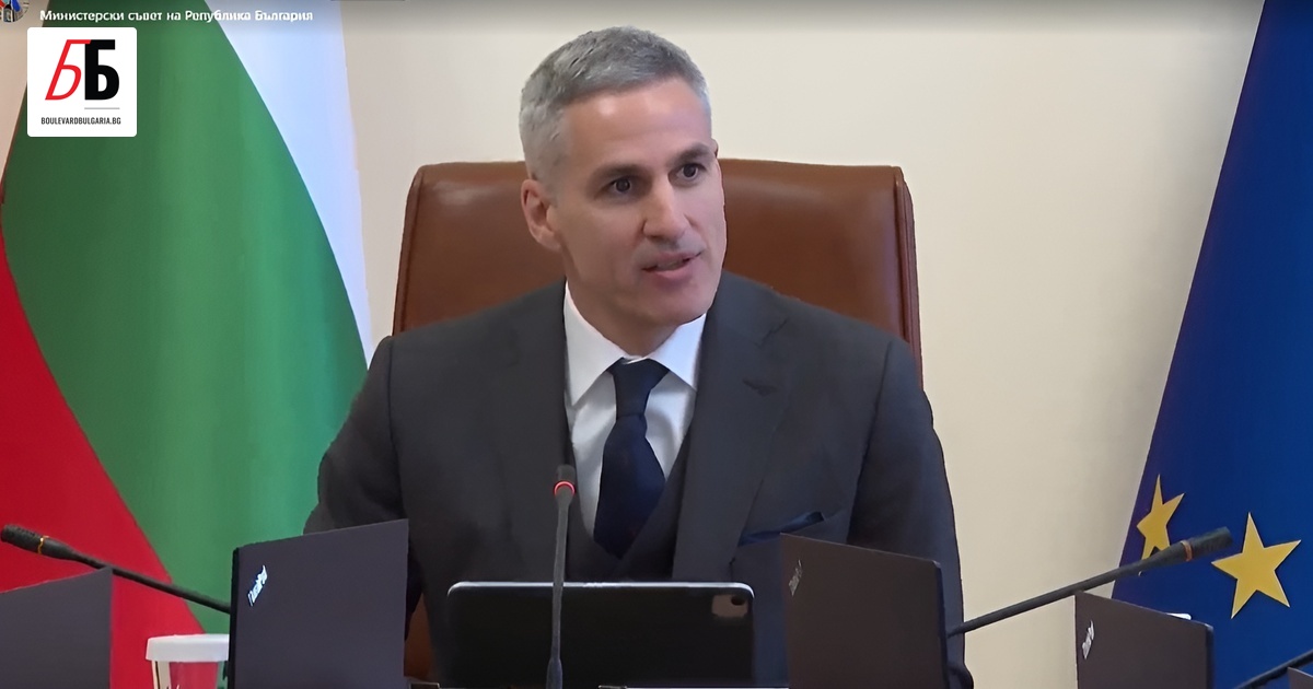 Служебният кабинет предлага 1,4 млрд. евро да бъдат извадени от