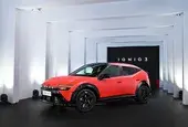 Hyundai представи IONIQ 3 - компактен електромобил за Европа под 30 хил. евро
