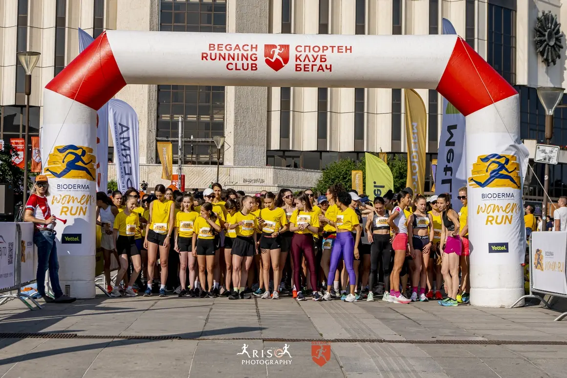 Bioderma Women's Run 2026: Женското бягане, което вдъхновява и подкрепя