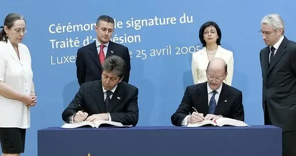 Представителството на ЕК отбеляза 21 години от подписването на Договора за членство на България в ЕС