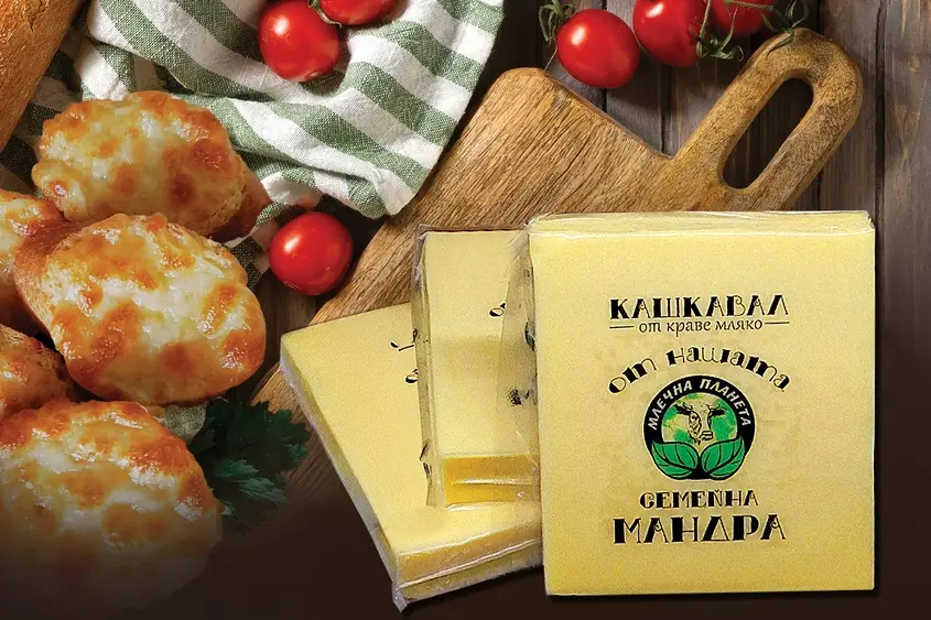 Кашкавал Млечна Планета