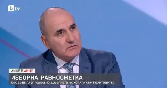 Цветанов напомни ролята на и.ф. главен прокурор Ваня Стефанова за КТБ и "Костинброд"