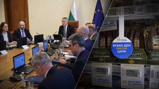 Ръководството на "Магазин за хората" подаде оставка. Има ли схема “празни рафтове-пълни джобове“, пита кабинетът