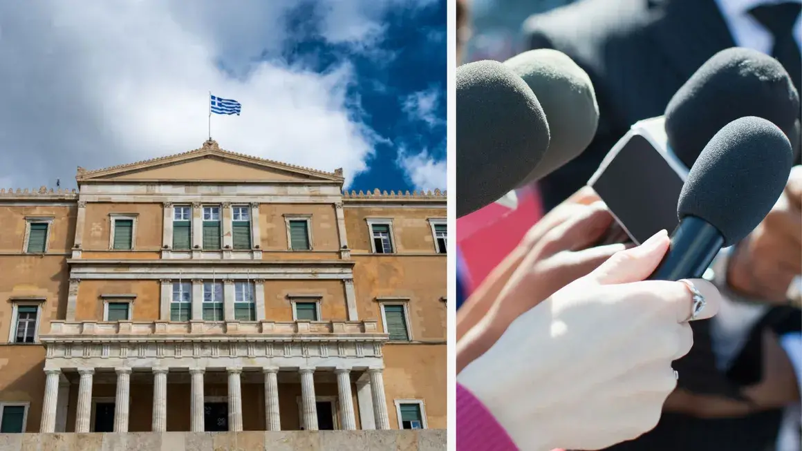 Какво стои зад срива на Гърция в класацията за медийна свобода