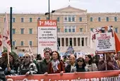 Гърция е блокирана от национална стачка за 1 май 