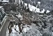Ново свлачище заплашва обходния път до Пампорово