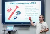 Асоциацията на доброволците учи служителите на Кока-Кола на безопасност в извънредни ситуации