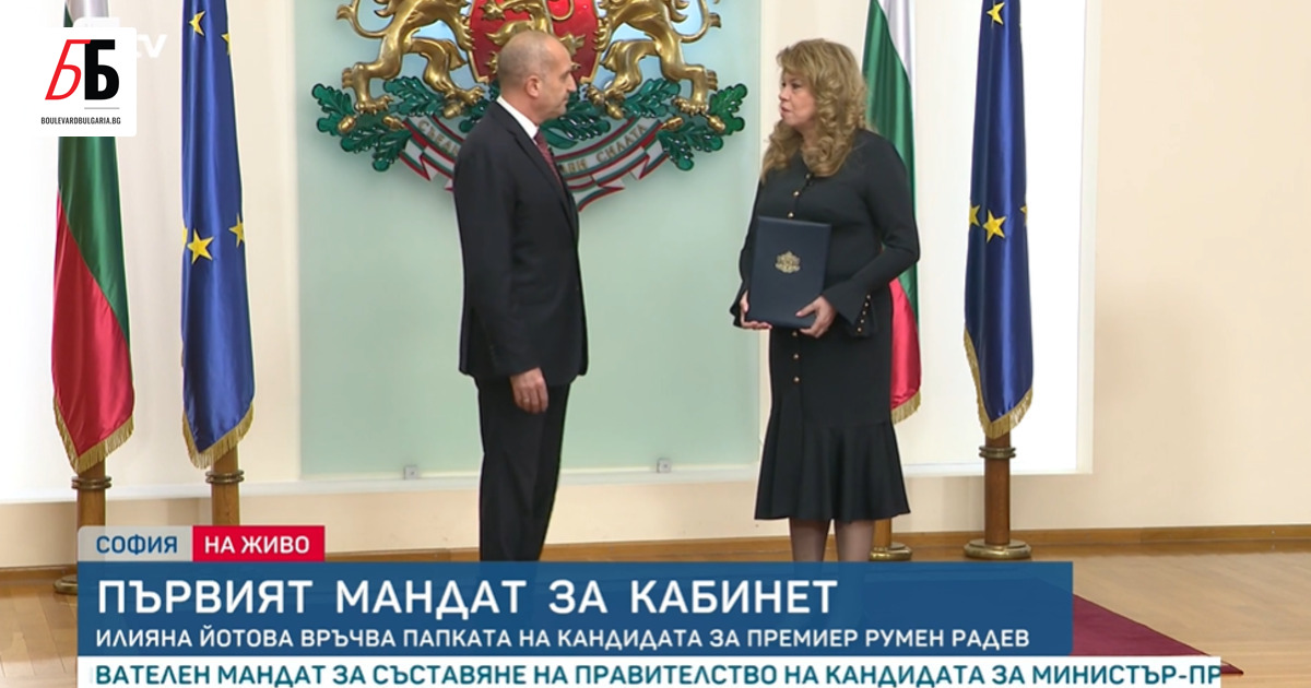 Румен Радев ще бъде кандидатът на Прогресивна България за премиер.Той