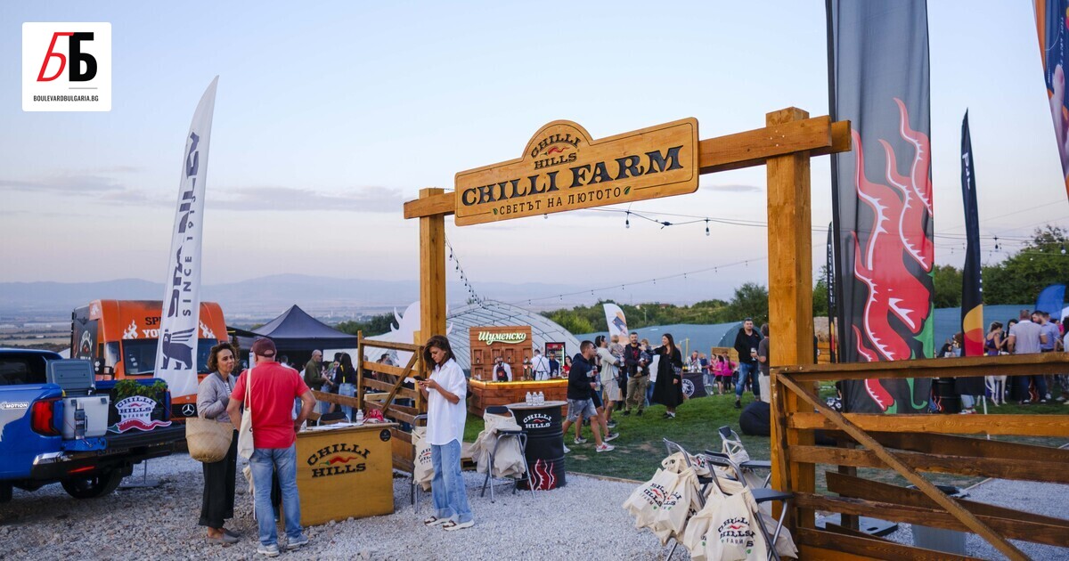 Новият сезон във Фермата на Chilli Hills в с. Лозен
