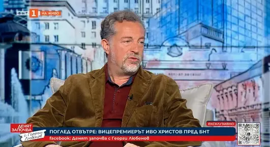 Иво Христов ще отговаря за "човешкото развитие" като вицепремиер в кабинета "Радев"