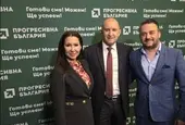 Ася Панджерова подаде оставка от МОН след четири дни на поста