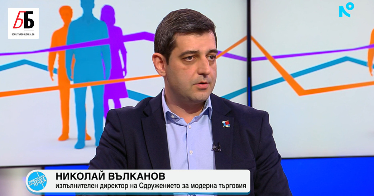 Мерките, които Прогресивна България предлага за овладяване на инфлацията, не