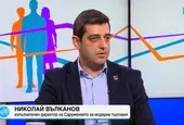Николай Вълканов: Нито един от факторите, които качват инфлацията, не са в мерките на "Прогресивна България"