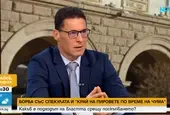КЗК ще може да забранява "неразумно високи цени" на търговците, според промените на новата власт