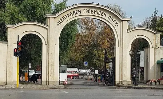 Васил Терзиев освободи цялото ръководството на „Гробищни паркове” 