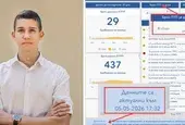 Мартин Атанасов: МВР тихомълком спря картата с данни за ПТП 
