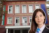 Пламен Абровски назначи нов шеф във фонд “Земеделие” 