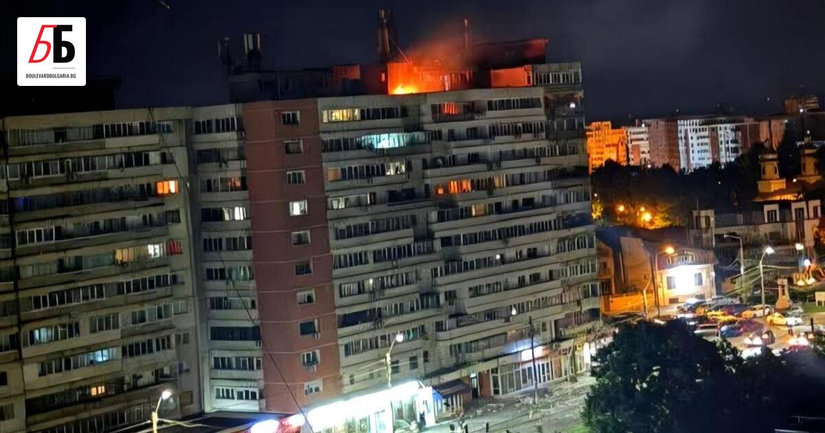 Двама души са приети в болница, а около 70 са