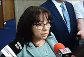 ГЕРБ обвини Румен Радев, че лъже за свръхдефицита
