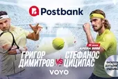 Мачът Григор - Циципас на живо, нова вълна сръбски ноар - какво ще стриймваме през юни във Voyo