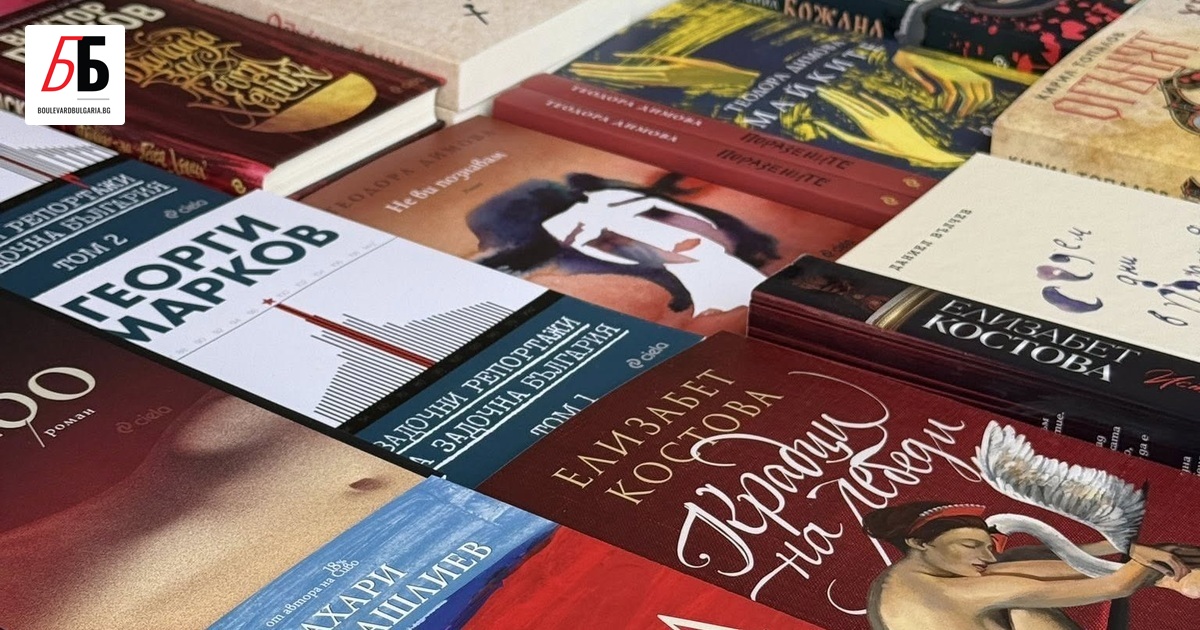 Пролетният панаир на книгата започва в София и ще даде