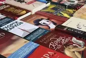 Панаирът на книгата в София се завръща с Рене Карабаш, Георги Господинов, Захари Карабашлиев и още автори