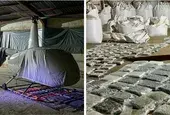 ГДБОП откри над 250 кг марихуана и хеликоптер при акция край Ямбол