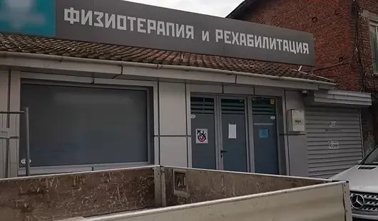 Две сестри са в основата на пловдивската схема за източване на НЗОК