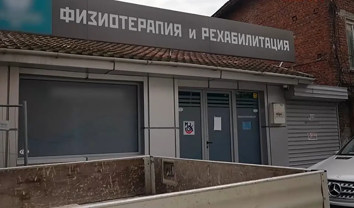 Две сестри са в основата на пловдивската схема за източване на НЗОК
