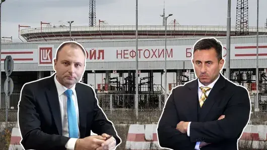 Новият особен управител на "Лукойл" остана без правомощия ден след като беше назначен