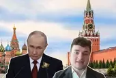 17-годишният син на Бил Браудър вече е "враг на Русия", след като разкри руска схема за пране на пари