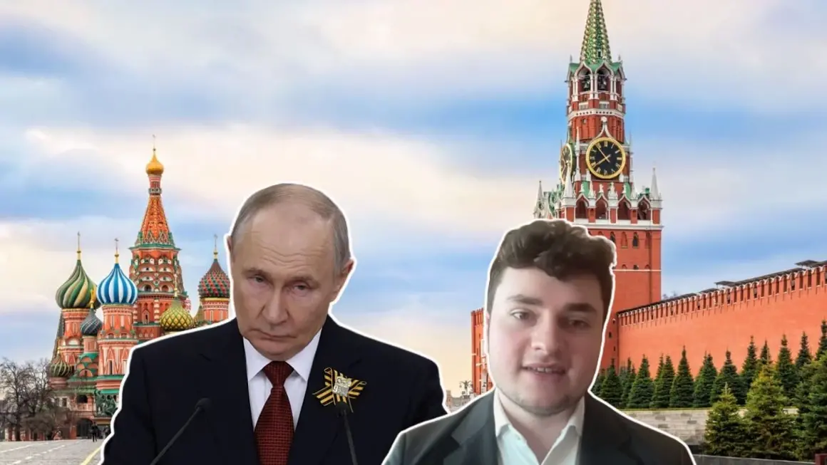 17-годишният син на Бил Браудър вече е "враг на Русия", след като разкри руска схема за пране на пари