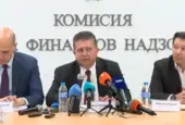 КФН  отне лиценза за застрахователя "ДаллБогг" след установена дупка от 280 млн. евро (Обновена)