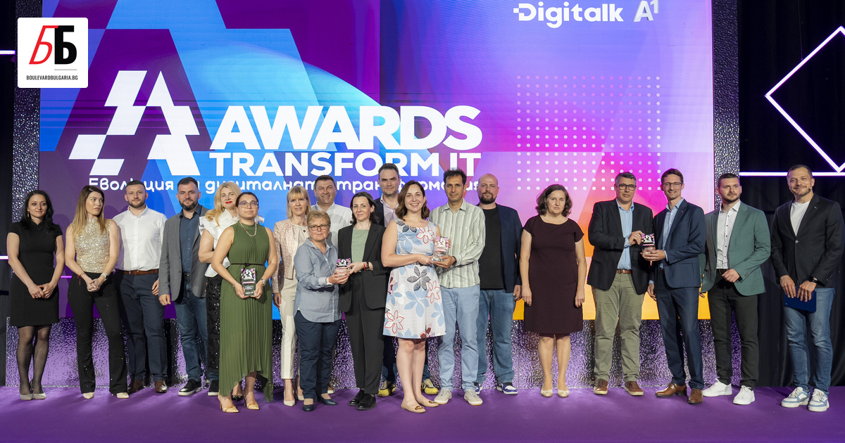 За пета поредна година Transform IT Awards отличи компаниите, които