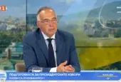 Антон Кутев предупреди шефката на НДК, че "много бързо върви към бивша"