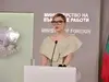 Голото рамо на външната министърка на официална среща предизвика дебат, а кадърът изчезна