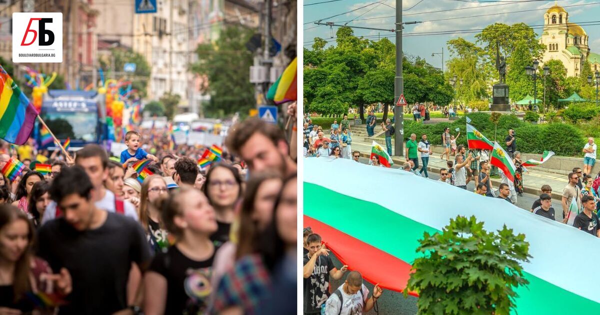 Днес в центъра на столицата ще се проведат София Прайд
