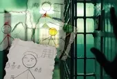 Отвъд решетките на поправителния дом: Проект, който дава шанс за по-добро бъдеще