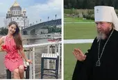 Военни компании, инфлуенсърка и епископ влизат в новия санкционен списък на ЕС срещу Русия