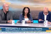 Хампарцумян: Облагане на свръхпечалбите на банките е индиректен данък върху клиентите им