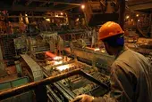 Reuters: Споразумението на САЩ с Иран предвижда фонд от 300 млрд. долара за инвестиции в иранската икономика