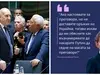 Посланикът на Германия след заявките на Радев: Как ще накарате Путин да преговаря, ако не доставяте оръжия на Украйна