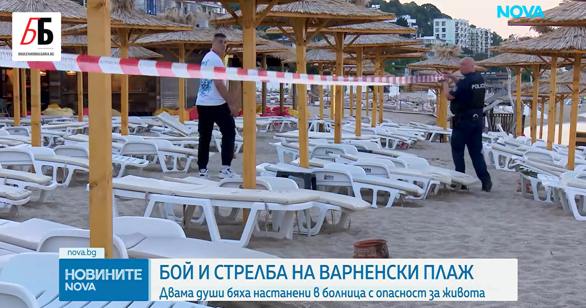 Двама мъже на 19 и 24 години са с опасност