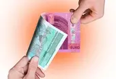 tbi bank удължава безплатния обмен на левове в евро до края на 2026 г.