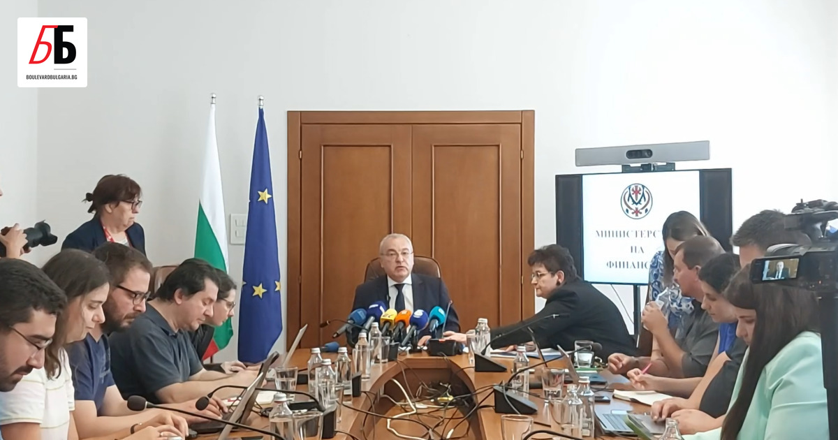 Дефицит от 5,7% от БВП за 2026 година;Повишаване на максималния