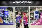 Феновете стават част от първата мобилна игра на Vivacom GAME ON 2026