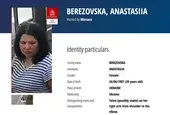 Жена стои зад атентата срещу Вадим Ермолаев в Монако