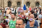 В София се провежда нов протест срещу кабинета „Радев“ и бюджета